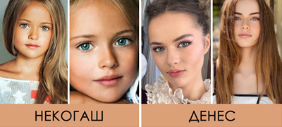 na-9-godini-beshe-najubavo-devojche-na-svetot-majka-i-ja-seksualizirashe-kristina-pimenova-20-i-denes-e-ubavica-POVEKJE01.jpg