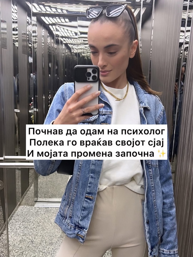 nina-red-so-iskrena-ispoved-eden-period-ne-bev-dobro-mnogu-oslabnav-nemav-volja-za-nishto-ne-se-chuvstvuva-vredno-05.jpg