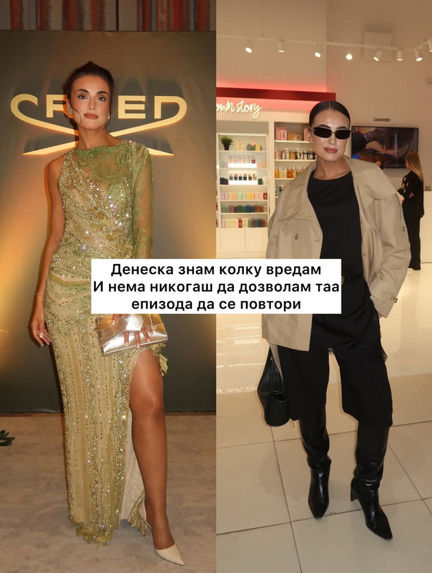 nina-red-so-iskrena-ispoved-eden-period-ne-bev-dobro-mnogu-oslabnav-nemav-volja-za-nishto-ne-se-chuvstvuva-vredno-07.jpg