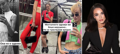 nina-red-so-iskrena-ispoved-eden-period-ne-bev-dobro-mnogu-oslabnav-nemav-volja-za-nishto-ne-se-chuvstvuva-vredno_povekje01.jpg