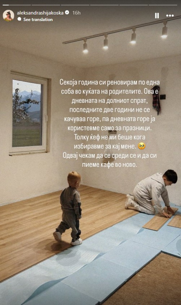 aleksandra-shijakoska-sekoja-godina-renoviram-po-edna-soba-vo-domot-na-moite-roditeli-02.jpg