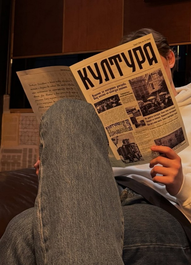 gradot-ubav-pak-kje-nikne-kultura-e-lokal-vo-skopje-so-kul-napisi-na-kirilica-urbana-mladina-i-dobra-muzika-foto-13.jpg