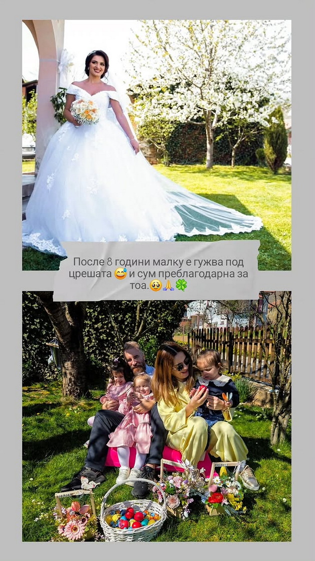 hristina-pan-proslavi-8-godini-brak-objavi-svadbeni-fotki-i-uzhiva-so-3-te-kjerki-otkako-ednata-se-izbori-so-rakot-06.jpg