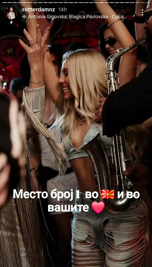 saka-da-ja-zaseni-kumata-soprugot-na-antonia-gigovska-stana-hit-meme-so-frizurata-si-gi-objavuva-hejt-tvitovite-07.jpg