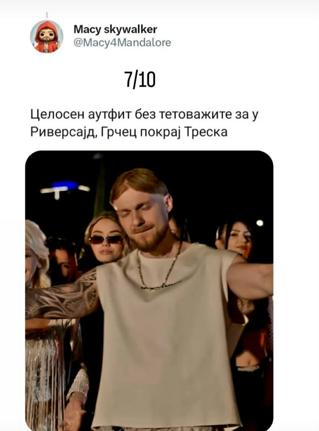 saka-da-ja-zaseni-kumata-soprugot-na-antonia-gigovska-stana-hit-meme-so-frizurata-si-gi-objavuva-hejt-tvitovite-14.jpg