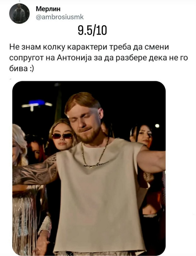 saka-da-ja-zaseni-kumata-soprugot-na-antonia-gigovska-stana-hit-meme-so-frizurata-si-gi-objavuva-hejt-tvitovite-15.jpg