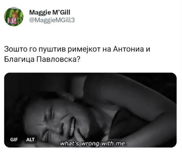 saka-da-ja-zaseni-kumata-soprugot-na-antonia-gigovska-stana-hit-meme-so-frizurata-si-gi-objavuva-hejt-tvitovite-16.jpg