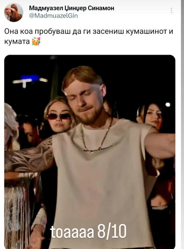 saka-da-ja-zaseni-kumata-soprugot-na-antonia-gigovska-stana-hit-meme-so-frizurata-si-gi-objavuva-hejt-tvitovite-25.jpg