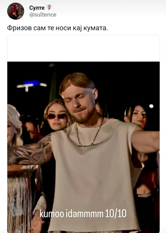 saka-da-ja-zaseni-kumata-soprugot-na-antonia-gigovska-stana-hit-meme-so-frizurata-si-gi-objavuva-hejt-tvitovite-26.jpg
