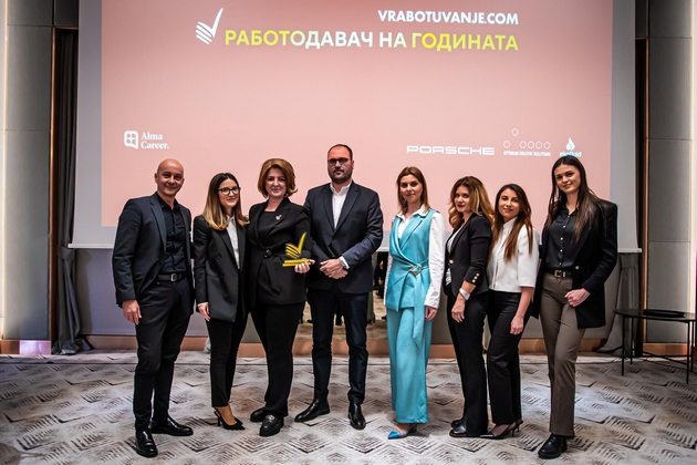 alkaloid-ad-skopje-chetvrta-godina-po-red-proglasen-za-pobednik-vo-kategorijata-najposakuvan-rabotodavach-04.JPG