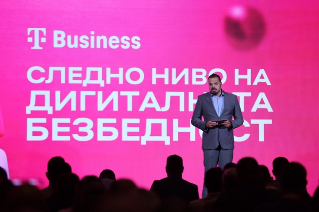 biznis-konferencija-za-sajber-bezbednost-na-makedonski-telekom-01.JPG
