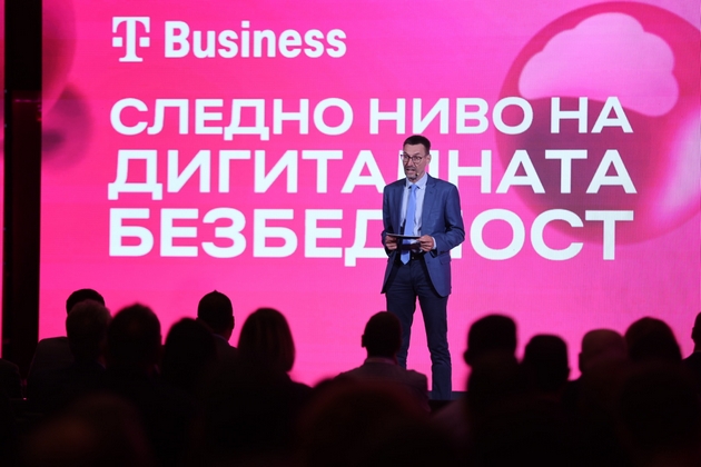 biznis-konferencija-za-sajber-bezbednost-na-makedonski-telekom-09.JPG