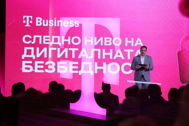 biznis-konferencija-za-sajber-bezbednost-na-makedonski-telekom-7.JPG