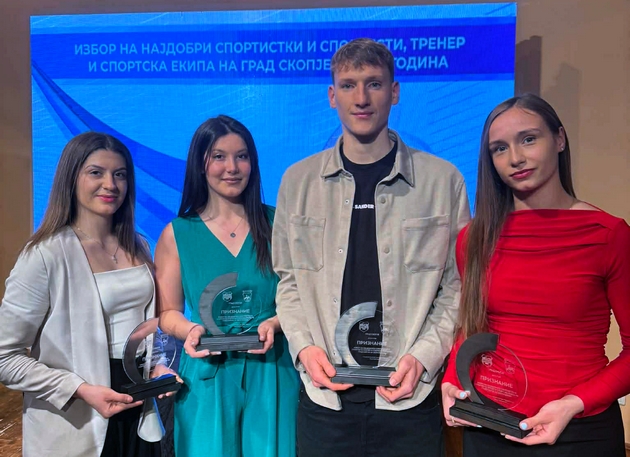 chetiri-karatisti-na-makpetrol-megju-najdobrite-sportisti-na-grad-skopje-za-2025-01.JPG