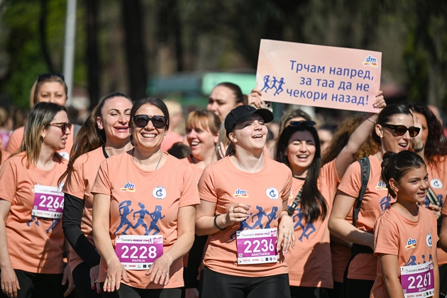 dm-go-zaokruzhi-uchestvoto-na-zhenska-trka-so-donacija-od-150-paketi-so-menstrualni-proizvodi-001.JPG