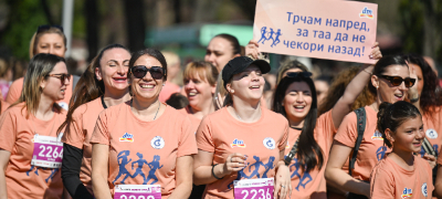 dm-go-zaokruzhi-uchestvoto-na-zhenska-trka-so-donacija-od-150-paketi-so-menstrualni-proizvodi-povekje.jpg