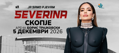 koncertite-na-severina-vo-skopje-i-koprivnica-se-prezakazhuvaat-za-novi-datumi-povekje.jpg