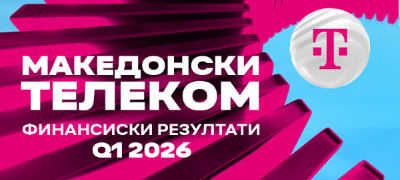 makedonski-telekom-ja-zapochna-2026-godina-so-rast-i-novi-investicii-povekje.jpg