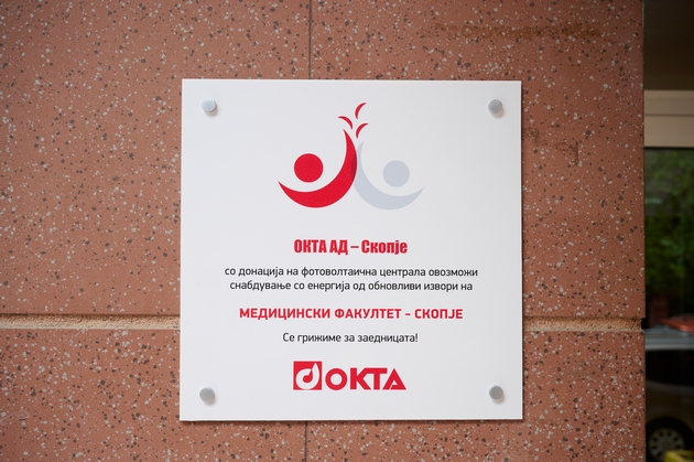 medicinski-fakultet-dobi-sopstven-izvor-na-chista-energija-okta-donirashe-fotovoltaichna-centrala-03.JPG