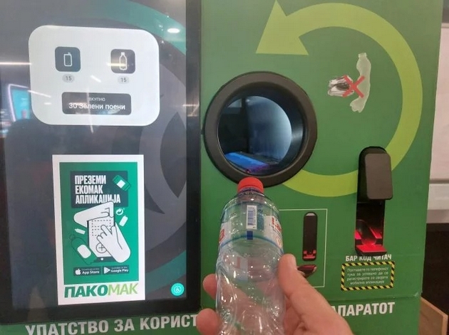 novo-istrazhuvanje-na-pakomak-samo-edna-tretina-od-gragjanite-imaat-navika-da-go-selektira-otpadot-prilepchani-najaktivni03.JPG