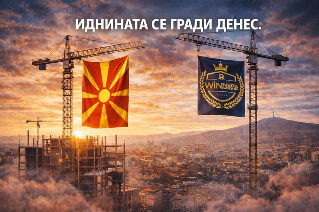 od-plata-do-kapital-winners-group-nova-era-na-finansiska-sloboda-vo-makedonija-01.JPG