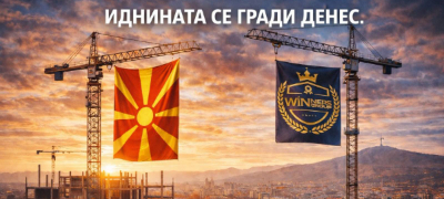 od-plata-do-kapital-winners-group-nova-era-na-finansiska-sloboda-vo-makedonija-povekje.jpg