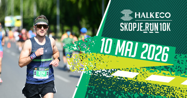 posleden-povik-prijavuvanjeto-za-halkeco-skopje-run-10k-zavrshuva-na-29-april0-1.jpg