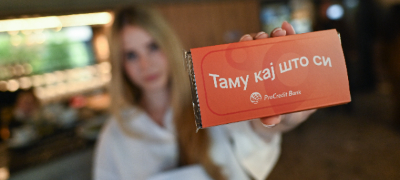 povekje-vreme-za-zhivot-pomalku-vreme-za-banka-prokredit-banka-ja-pretstavi-novata-mobilna-aplikacija-vo-ramki-na-kampanjata-tamu-kaj-shto-si-povekje.jpg