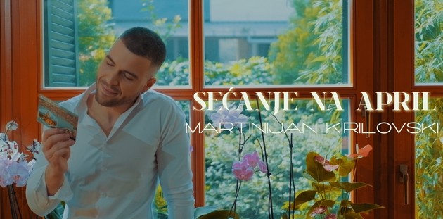 se-anje-na-april-nova-pesna-na-martinijan-kirilovski-inspirirana-od-bezvremenskata-emocija-na-april-u-beogradu-02.JPG