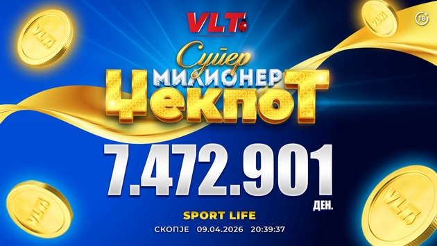 srekjni-vlt-vesti-a-t-osvoi-super-milioner-vreden-7-472-901-denari-01.JPG