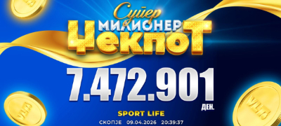 srekjni-vlt-vesti-a-t-osvoi-super-milioner-vreden-7-472-901-denari-povekje.jpg