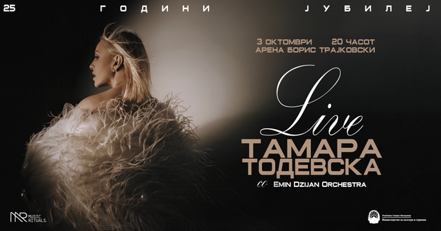 tamara-todevska-slavi-25-godini-kariera-so-golem-koncert-i-nov-album-kukla-zhiva-01.JPG