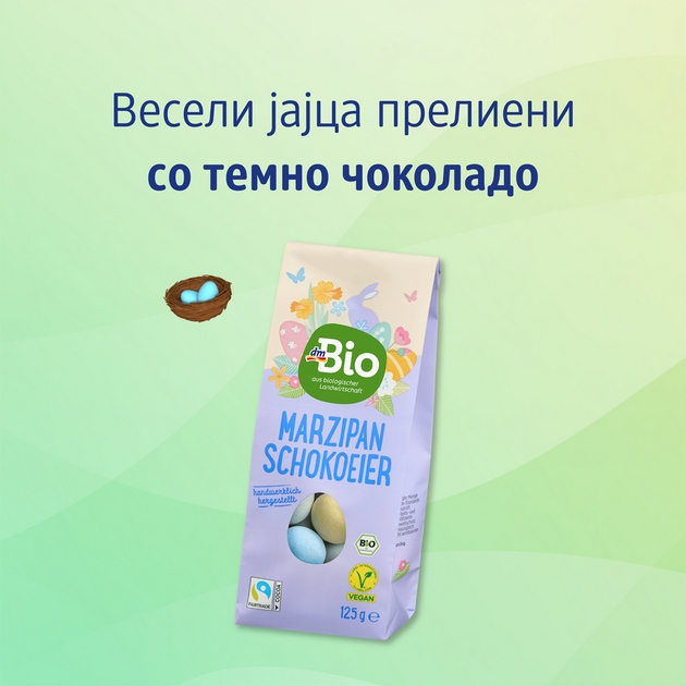 veligden-so-dm-inspiracija-za-ubavi-vkusni-i-kreativni-praznichni-momenti-05.JPG