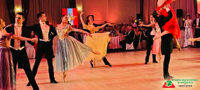 videolotarija-kasinos-avstrija-go-poddrzha-jubilejnoto-25-to-izdanie-na-vienskiot-bal-vo-makedonija-povekje.jpg