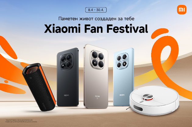 xiaomi-fan-festival-2026-mesec-na-posebni-povolnosti-i-pametni-reshenija-01.jpg