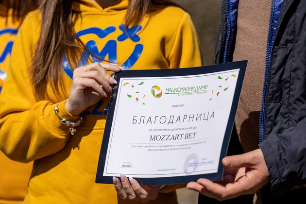 za-zelena-idnina-mozzart-povtorno-zasaduva-nadezh-09.JPG