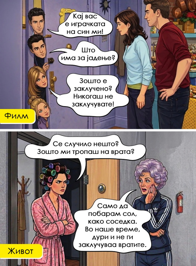 8-zabavni-ilustracii-kolku-se-razlikuvaat-romantichnite-filmovi-od-realnosta-02.jpg