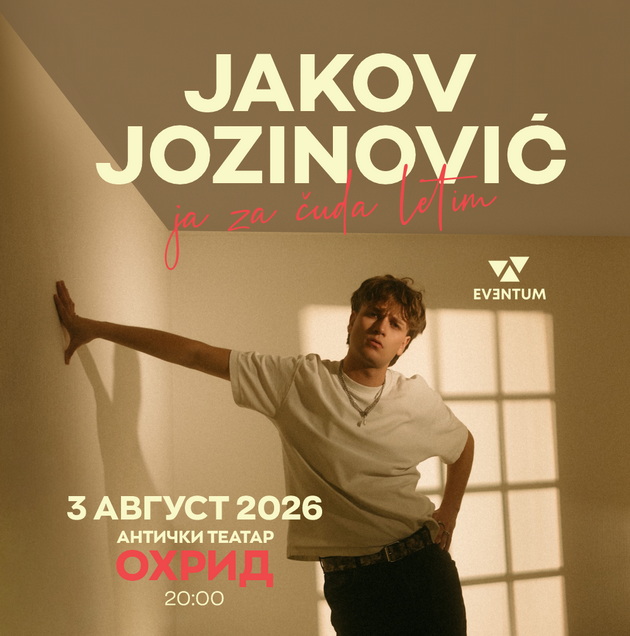 balkanskata-senzacija-jakov-jozinovikj-ova-leto-gostuva-vo-ohrid-02.jpg