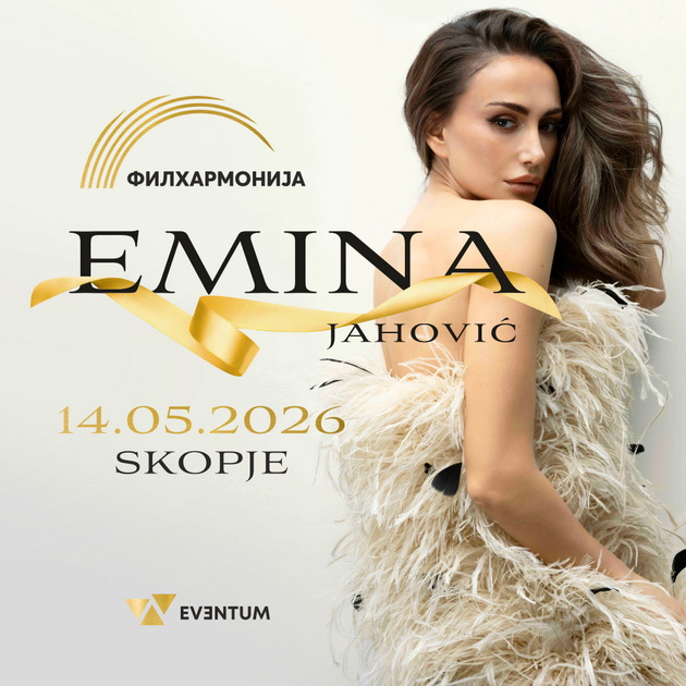emina-jahovikj-na-14-maj-vo-skopje-ekskluziven-koncert-vo-filharmonija-02.jpg