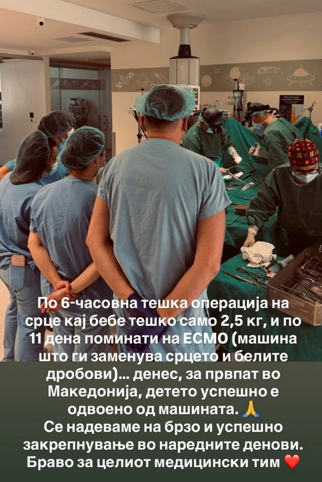 heroj-na-denot-d-r-chadikovski-operirashe-bebe-od-2-5kg-na-koe-mashina-mu-gi-menuvashe-srceto-i-belite-drobovi-uspeshno-zakrepnuva-03.jpg