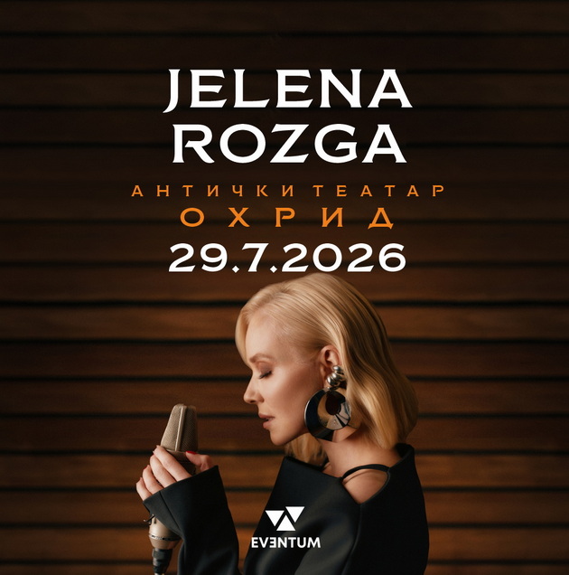 ist-datum-isto-mesto-nova-energija-jelena-rozga-se-vrakja-vo-ohrid-02.jpg