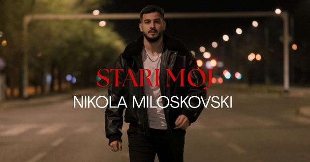 muzichka-prikazna-shto-doprva-pochnuva-nikola-miloskovski-so-stari-moj-najavuva-seriozna-kariera-01.jpg