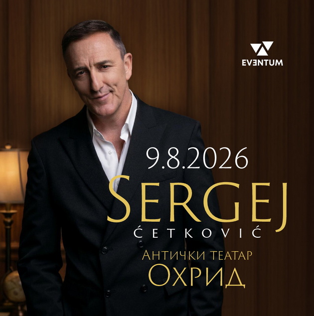 ohrid-povtorno-kje-pee-so-sergej-kjetkovikj-03.jpg