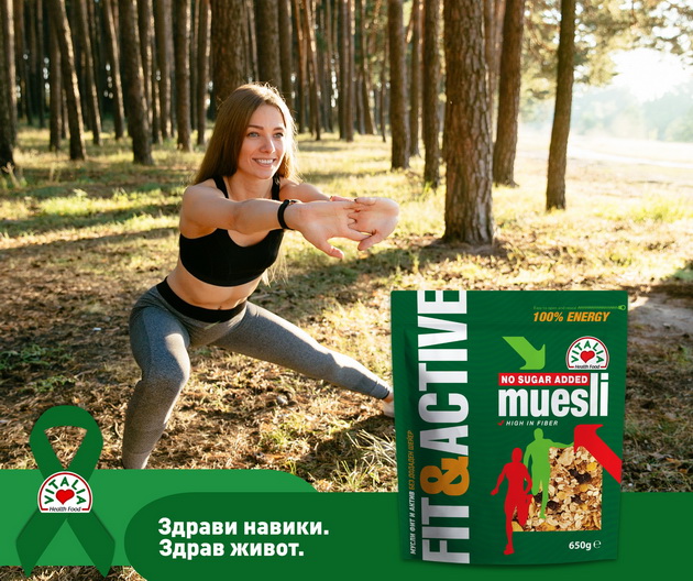 vitalia-go-odbelezhuva-7-april-svetskiot-den-na-zdravjeto-04.jpg