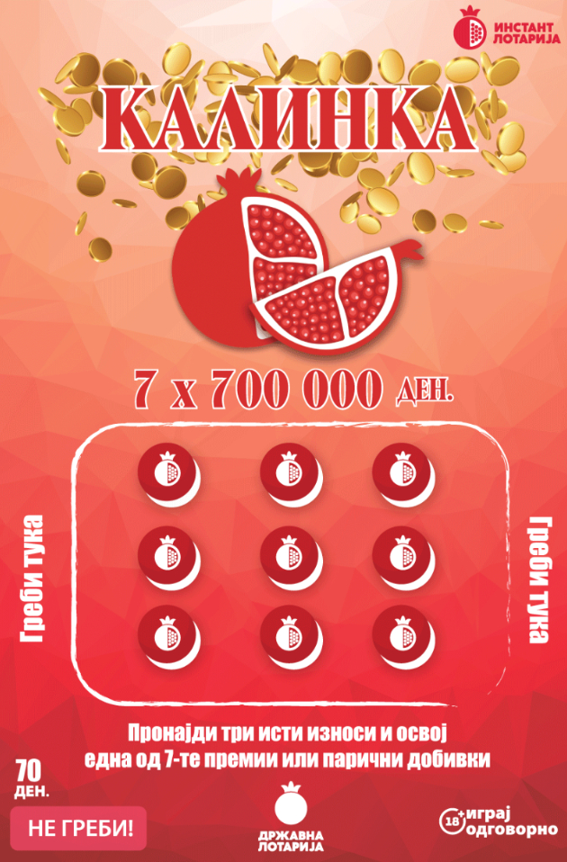 kalinka-simbol-na-srekja-i-dobivki-do-700000-denari-01.jpg