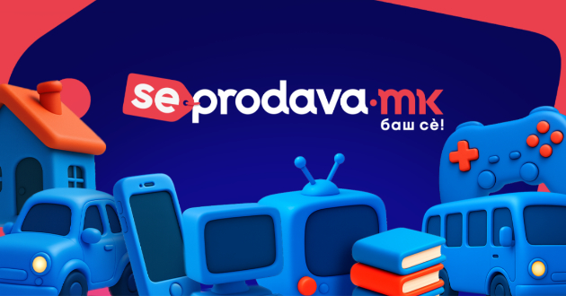 nov-i-moderen-oglasnik-so-besplatni-oglasi-01.jpg