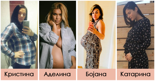 kako-izgledaa-makedonskite-poznati-dami-koga-bea-trudnici-vtor-del-001.jpg