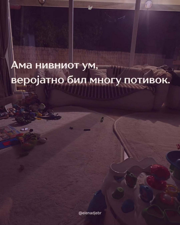 mokjna-poraka-od-makedonska-majka-porano-bilo-polesno-sega-titkaat-grupite-na-viber-birash-od-kakvo-shishe-kje-pie-deteto-09.jpg