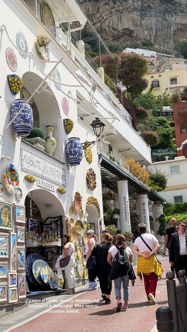 maja-kikiritkova-e-razocharana-od-amalfi-i-positano-guzhvi-sladoled-so-limon-e-20-evra-i-60-evra-zavrshija-vo-kanta-07_copy.jpg