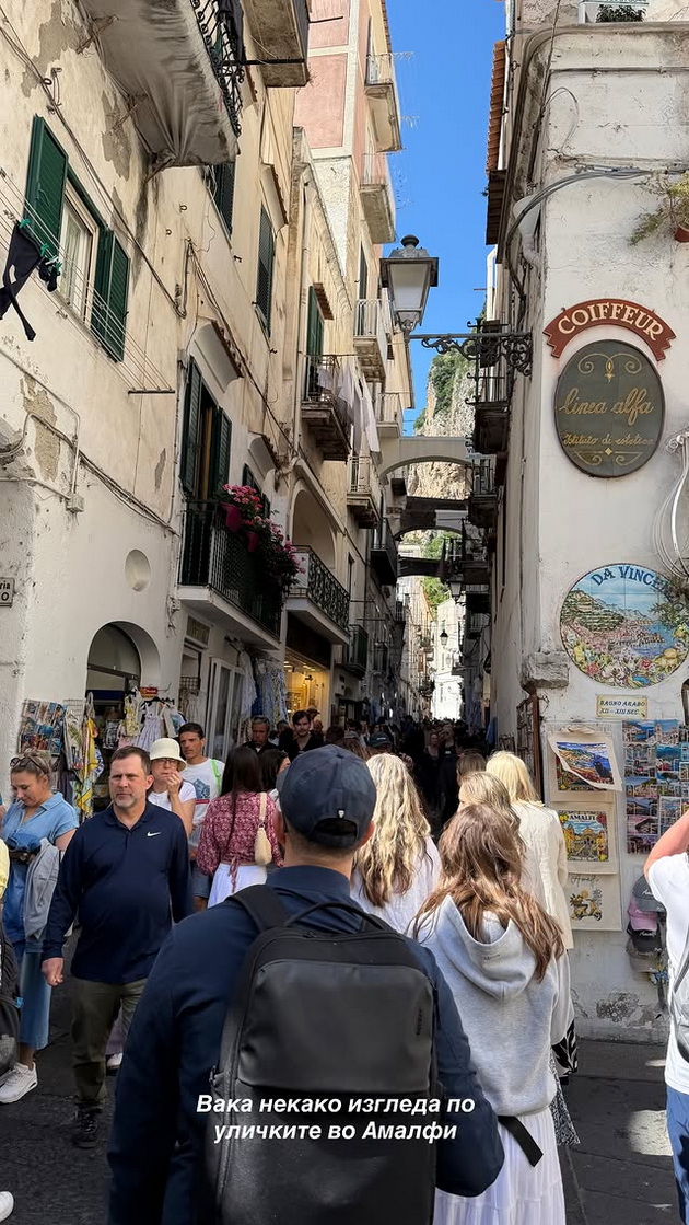 maja-kikiritkova-e-razocharana-od-amalfi-i-positano-guzhvi-sladoled-so-limon-e-20-evra-i-60-evra-zavrshija-vo-kanta-14.jpg